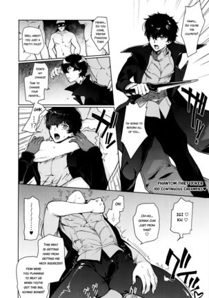 Playing Joker R Page #20