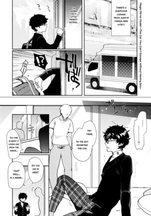 Playing Joker R Page #10