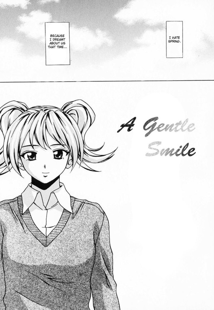 A Gentle Smile 1