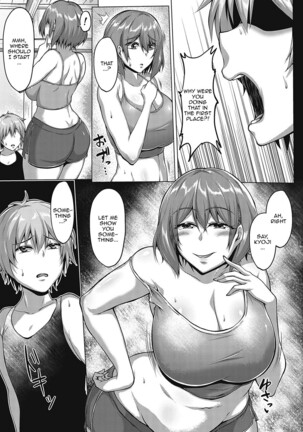 Mucchiri Chin Ochi Girls | Thick Cock-Loving Girls Ch. 1-3 - Page 69