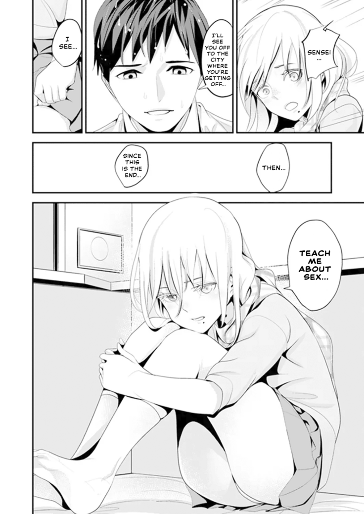 My first time with sensei. - Hold me tight until it hurts - Kyou, Sensei to Hajimete o. - Kizutsuku Made Tsuyoku Daite