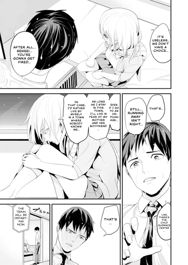 My first time with sensei. - Hold me tight until it hurts - Kyou, Sensei to Hajimete o. - Kizutsuku Made Tsuyoku Daite