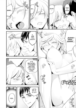 My first time with sensei. - Hold me tight until it hurts - Kyou, Sensei to Hajimete o. - Kizutsuku Made Tsuyoku Daite Page #120