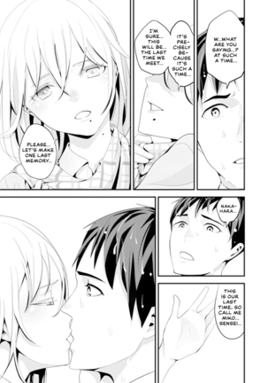 My first time with sensei. - Hold me tight until it hurts - Kyou, Sensei to Hajimete o. - Kizutsuku Made Tsuyoku Daite Page #93