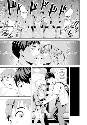 My first time with sensei. - Hold me tight until it hurts - Kyou, Sensei to Hajimete o. - Kizutsuku Made Tsuyoku Daite - Page 77