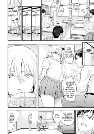 My first time with sensei. - Hold me tight until it hurts - Kyou, Sensei to Hajimete o. - Kizutsuku Made Tsuyoku Daite Page #8