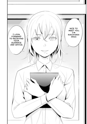 My first time with sensei. - Hold me tight until it hurts - Kyou, Sensei to Hajimete o. - Kizutsuku Made Tsuyoku Daite Page #112