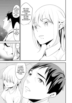 My first time with sensei. - Hold me tight until it hurts - Kyou, Sensei to Hajimete o. - Kizutsuku Made Tsuyoku Daite Page #115