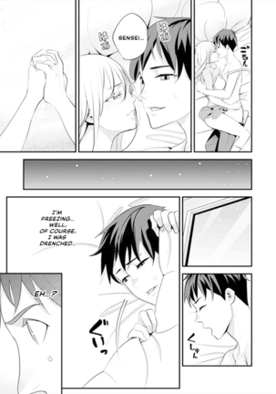 My first time with sensei. - Hold me tight until it hurts - Kyou, Sensei to Hajimete o. - Kizutsuku Made Tsuyoku Daite Page #107