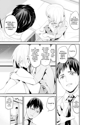 My first time with sensei. - Hold me tight until it hurts - Kyou, Sensei to Hajimete o. - Kizutsuku Made Tsuyoku Daite - Page 91