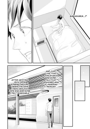 My first time with sensei. - Hold me tight until it hurts - Kyou, Sensei to Hajimete o. - Kizutsuku Made Tsuyoku Daite Page #108