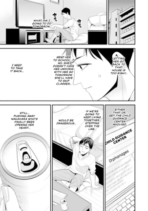 My first time with sensei. - Hold me tight until it hurts - Kyou, Sensei to Hajimete o. - Kizutsuku Made Tsuyoku Daite Page #81