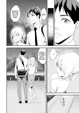 My first time with sensei. - Hold me tight until it hurts - Kyou, Sensei to Hajimete o. - Kizutsuku Made Tsuyoku Daite Page #114