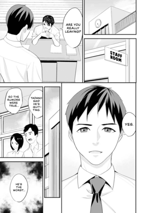 My first time with sensei. - Hold me tight until it hurts - Kyou, Sensei to Hajimete o. - Kizutsuku Made Tsuyoku Daite Page #109