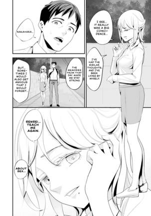 My first time with sensei. - Hold me tight until it hurts - Kyou, Sensei to Hajimete o. - Kizutsuku Made Tsuyoku Daite Page #116