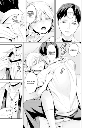 My first time with sensei. - Hold me tight until it hurts - Kyou, Sensei to Hajimete o. - Kizutsuku Made Tsuyoku Daite Page #103