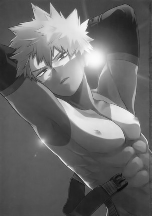 Manatsu no Junjou