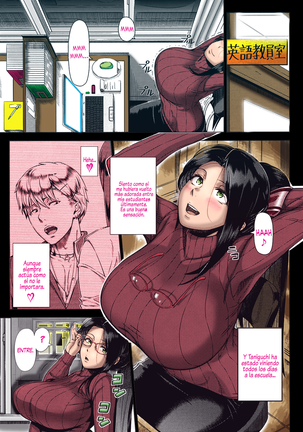 Hajimete no Hitozuma (decensored) - Page 166