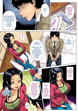Hajimete no Hitozuma (decensored) - Page 136
