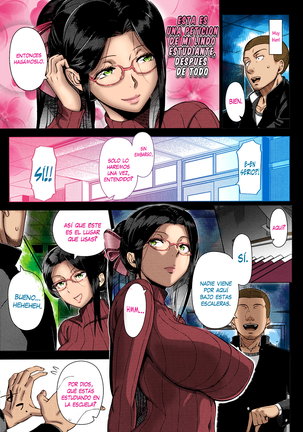 Hajimete no Hitozuma (decensored) - Page 168