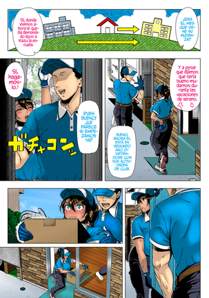 Hajimete no Hitozuma (decensored) - Page 72