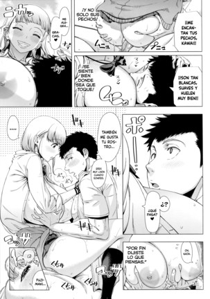 Hajimete no Hitozuma (decensored) - Page 120