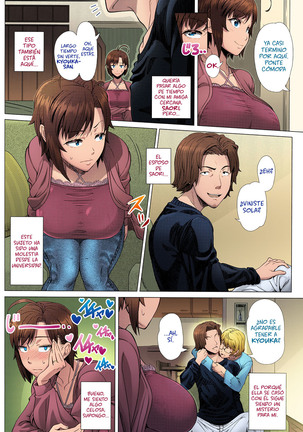 Hajimete no Hitozuma (decensored) - Page 191