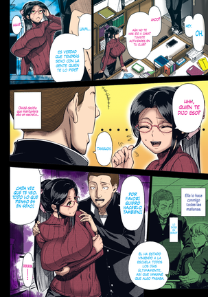 Hajimete no Hitozuma (decensored) - Page 167
