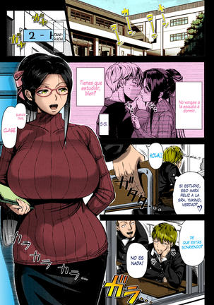 Hajimete no Hitozuma (decensored) - Page 164
