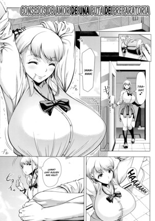 Hajimete no Hitozuma (decensored) - Page 104