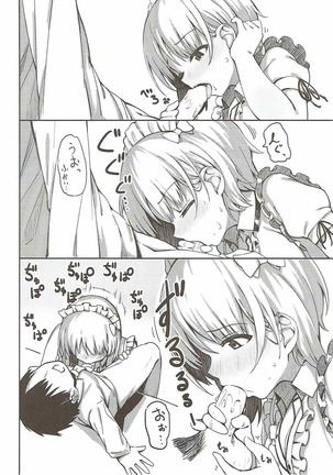 Image 2637012