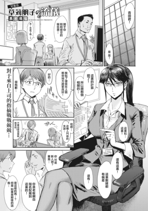 Image 9585898