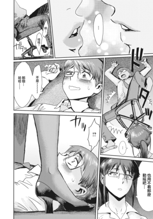 Image 9585903