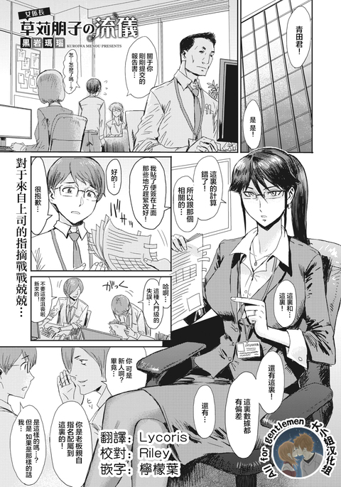 Image 9585897