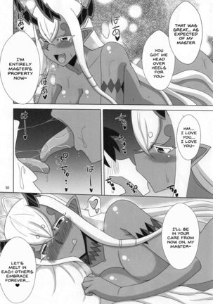 Hebigami-sama wa Ecchi ga Shitai Page #30