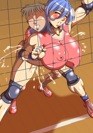 ganbatte! Natchan! ! 16 ~ Barēbōru de ya tte miyou!~ Page #430