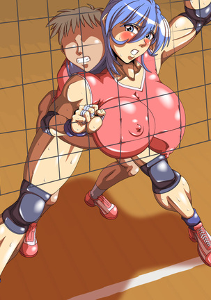 ganbatte! Natchan! ! 16 ~ Barēbōru de ya tte miyou!~ Page #429
