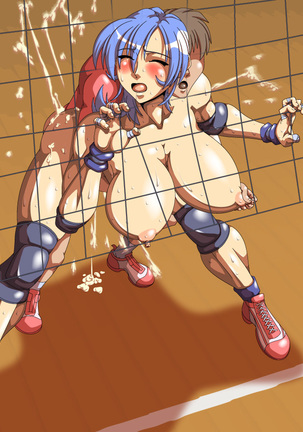 ganbatte! Natchan! ! 16 ~ Barēbōru de ya tte miyou!~ Page #360