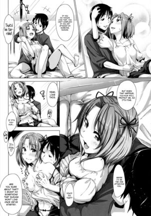 Maihime Ch.01 - Page 6