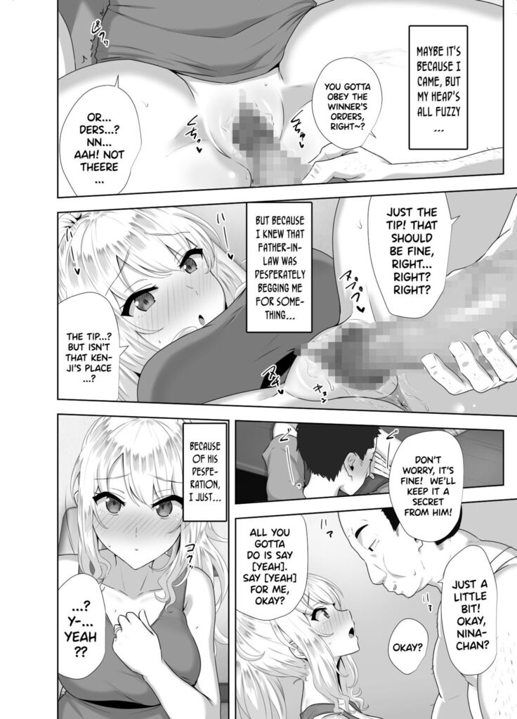 Russia-jin ga Osake de Nihonjin ni Makeru Wakenai Deshou? | There's No Way a Russian Could Lose to a Japanese Person In Drinking, Right?