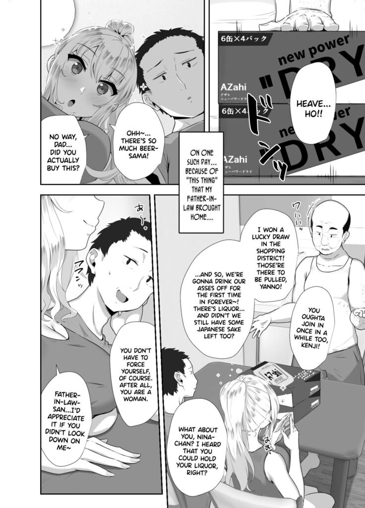 Russia-jin ga Osake de Nihonjin ni Makeru Wakenai Deshou? | There's No Way a Russian Could Lose to a Japanese Person In Drinking, Right?