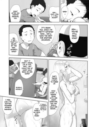 Russia-jin ga Osake de Nihonjin ni Makeru Wakenai Deshou? | There's No Way a Russian Could Lose to a Japanese Person In Drinking, Right? Page #35