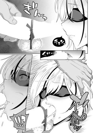 Image 13787497