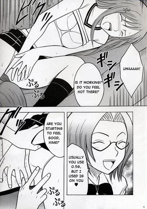 Watashi Wa Kyozetsu Suru Page #10