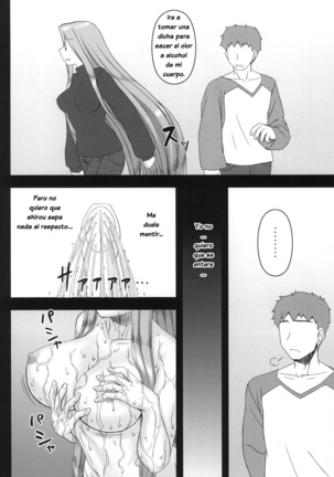 Netorareta Hime Kihei ~Ni no Kusari~ - Page 5