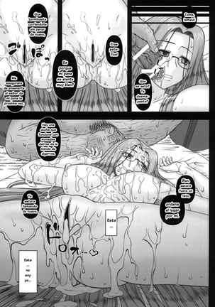 Netorareta Hime Kihei ~Ni no Kusari~ - Page 34