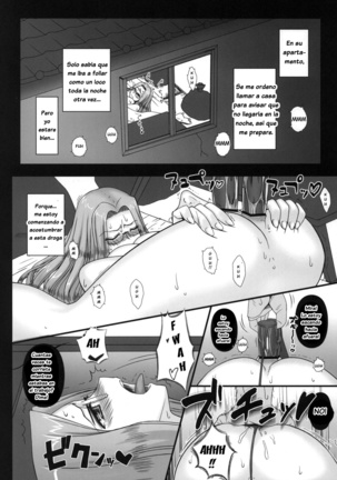 Netorareta Hime Kihei ~Ni no Kusari~ - Page 25