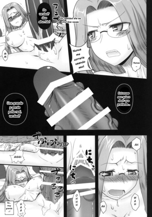 Netorareta Hime Kihei ~Ni no Kusari~ - Page 26