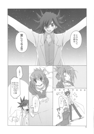 (COMIC1☆4) [Takanaedoko (Takanae Kyourin)] Hudou-san-chi no Otousan to Okaasan. (Yu-Gi-Oh! 5D's) Page #19