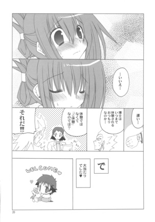 (COMIC1☆4) [Takanaedoko (Takanae Kyourin)] Hudou-san-chi no Otousan to Okaasan. (Yu-Gi-Oh! 5D's) - Page 20